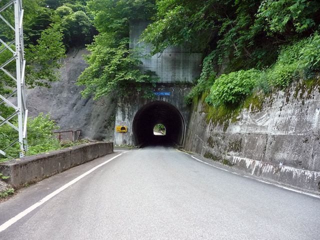 有峰林道,トンネル,隧道