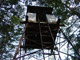 赤沢自然休養林,三木荘,見張り台