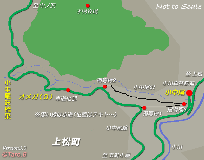 小中尾森林鉄道マップ