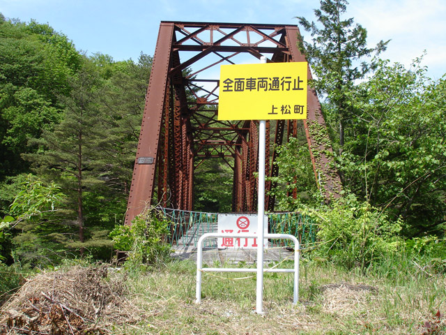 ����X�ѓS��,�ѓS,�p����,�O����,���c�싴��,���S��,�v���b�g�g���X