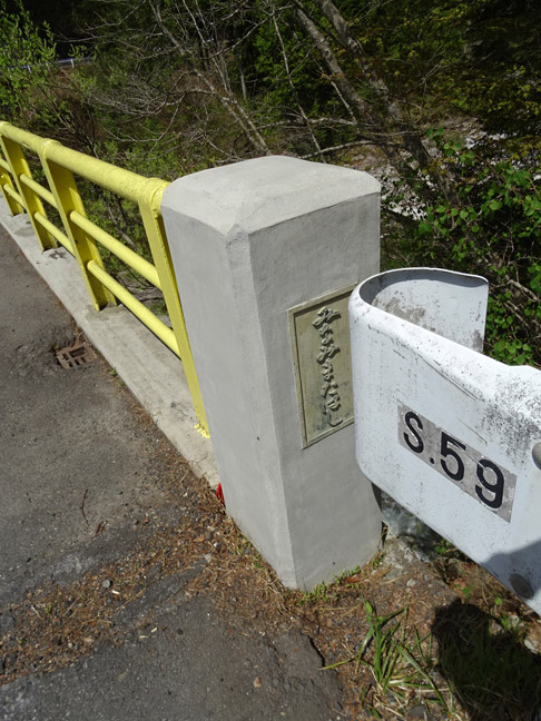 ����X�ѓS�� �ѓS �p���� �e�� ��ҋ� �����ԑ�� �㏼��