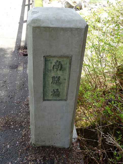 ����X�ѓS�� �ѓS �p���� ��ґ� ��ҋ� �����ԑ�� �㏼�c�я�