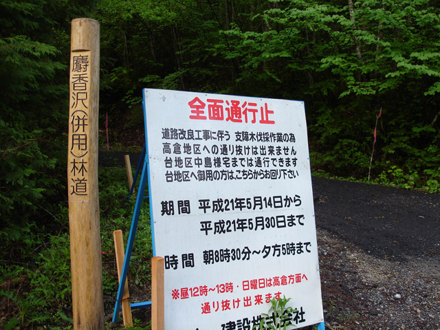 ����X�ѓS�� �ѓS �p���� �l���򕹗p�ѓ� ��n�� �؍މ^���O���� ���q��ԏ�