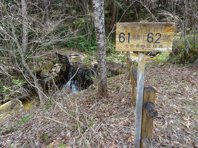 �ؑ]�X�ѓS������� �ѓS �p���� ��O�Y�򋴗� �ؐ��p�l���|���g���� �єǊE �ؑ]�X�ъǗ���