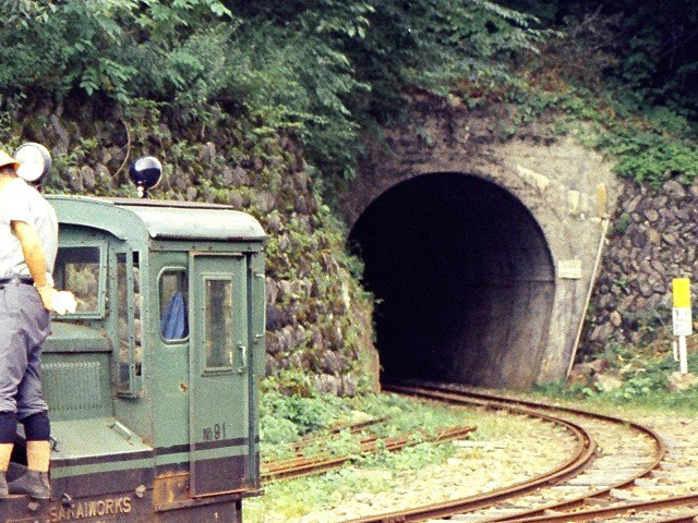 王滝森林鉄道うぐい川線,うぐい川第1号隧道