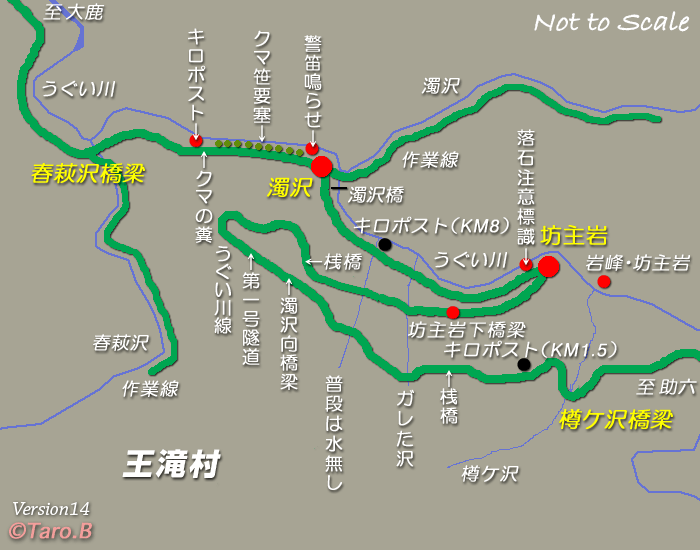 うぐい川森林鉄道,地図,MAP,木曽森林鉄道,林鉄
