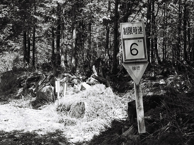 ��������X�ѓS��,�V����ԏ�,�p����,�ѓS,�W��