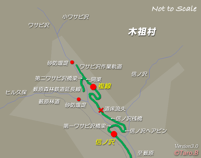 薮原森林鉄道マップ10