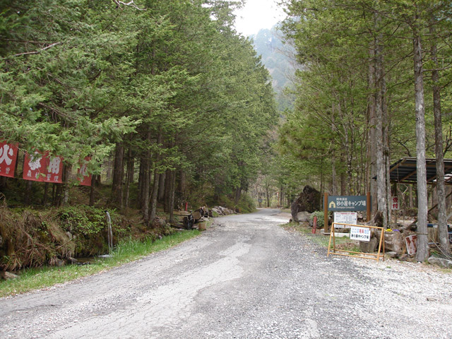 �ؑ]�X�ѓS��������,�ѓS,�p����,�����k�J,�k���ԏ�,�������L�����v��,�؍މ^���O����