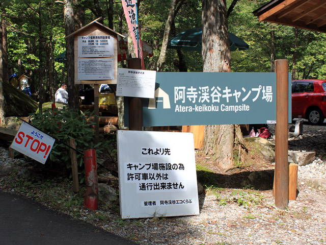 �ؑ]�X�ѓS��������,�ѓS,�p����,�����k�J�L�����v��,�k���ԏ�,�i���[�O����