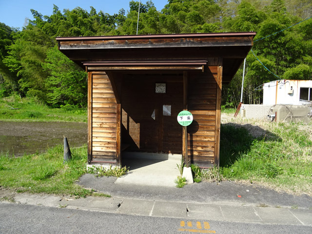 伊奈川森林鉄道,林鉄,廃線跡,木材運搬軌道,下条バス停,くわちゃんバス