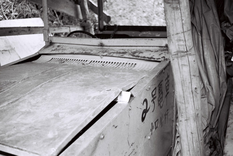 ������O��,�������ݎ��މ^����,�Q�e���m�@�֎�,�g���b�R