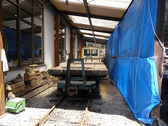 �X�ѓS���L�O��,�ԑ򎩑R�x�{��,�ѓS