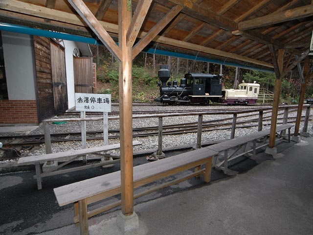 �ԑ�X�ѓS��,�ԑ��ԏ�,�ԑ򎩑R�x�{��,��ԏ�W