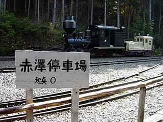 �ԑ�X�ѓS��,�ԑ��ԏ�,�ԑ򎩑R�x�{��,��ԏ�W