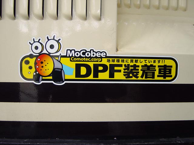 �ԑ򎩑R�x�{��,�ԑ�X�ѓS��,�ѓS,�ؑ]�X�ѓS��