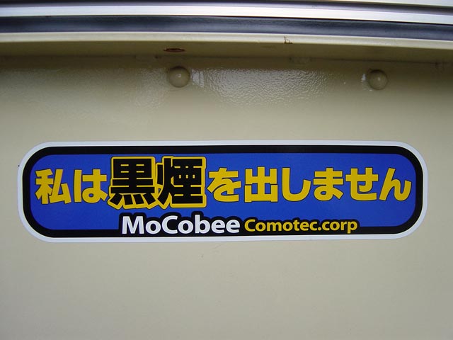 �ԑ򎩑R�x�{��,�ԑ�X�ѓS��,�ѓS,�ؑ]�X�ѓS��