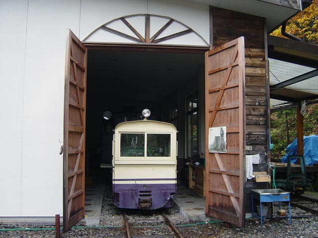 �ԑ򎩑R�x�{��,�ԑ�X�ѓS��,����5t�@�֎�,�{�[���h�E�B�����C�@�֎�