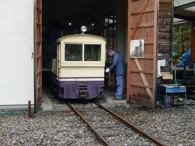 �ԑ򎩑R�x�{��,�ԑ�X�ѓS��,����5t�@�֎�,�{�[���h�E�B�����C�@�֎�