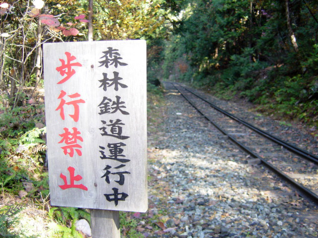 �ԑ�X�ѓS��,�ѓS,���싴