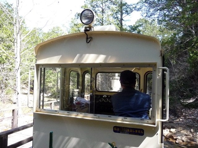 �ԑ�X�ѓS��,�ԑ򎩑R�x�{��,�ѓS,�S��