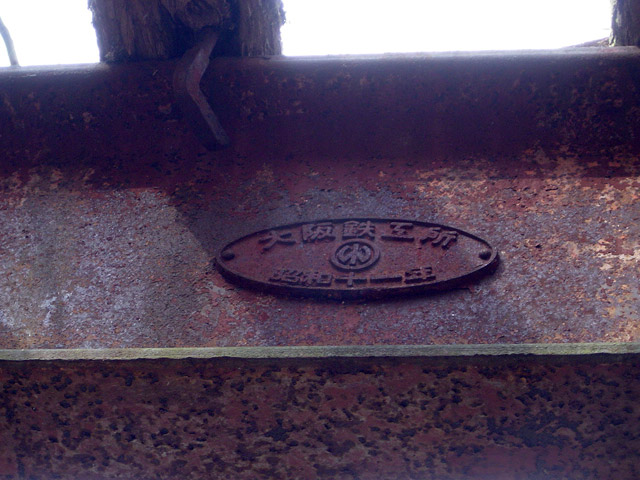 ����X�ѓS��,�ѓS,�p����,��n�򋴗�,��|�H����,����,���[�J�[�Y�v���[�g