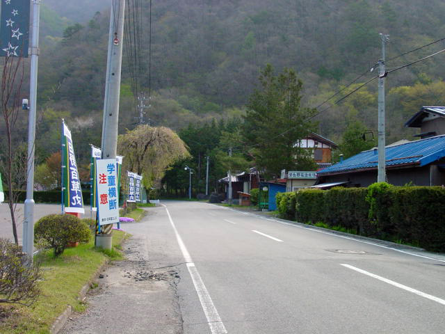 ����ѓS,�X�ѓS��,�p����,����S���{��,��q����ԏ�,����,���쌧��256����x���ꍕ���