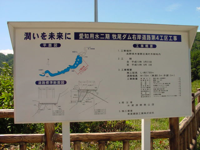 ����X�ѓS��,�ѓS,�p����,�q���_���E�ݓ��H,���ꑺ��1����,���m�p��