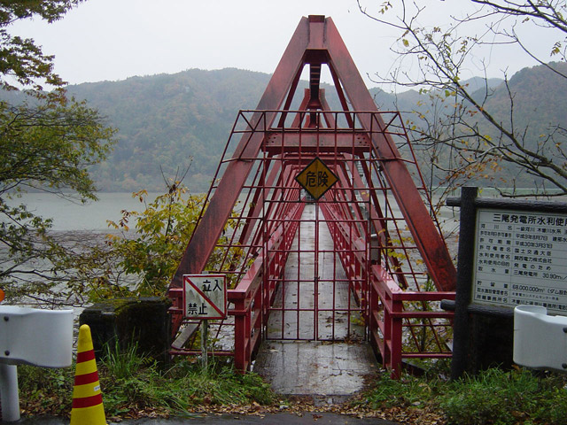 �X�ѓS��,����ѓS,�p����,�؍މ^���O����,�q���_����,�q���O����,�搅��