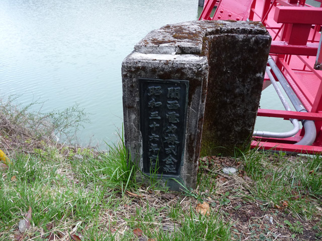 �X�ѓS��,����ѓS,�p����,�c�я��O����,�֐��d�͊������,�q���O����,����