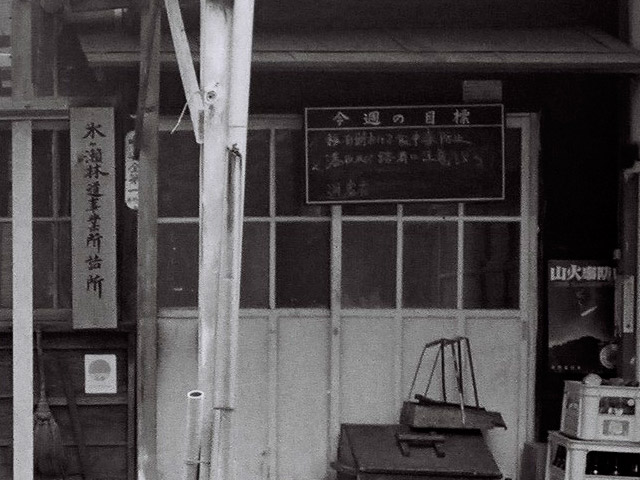 �ѓS,����X�ѓS��,�l��,�X�g���N�`���[,�ѓ�