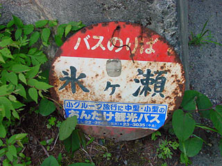 ��12��詓��E�厭��