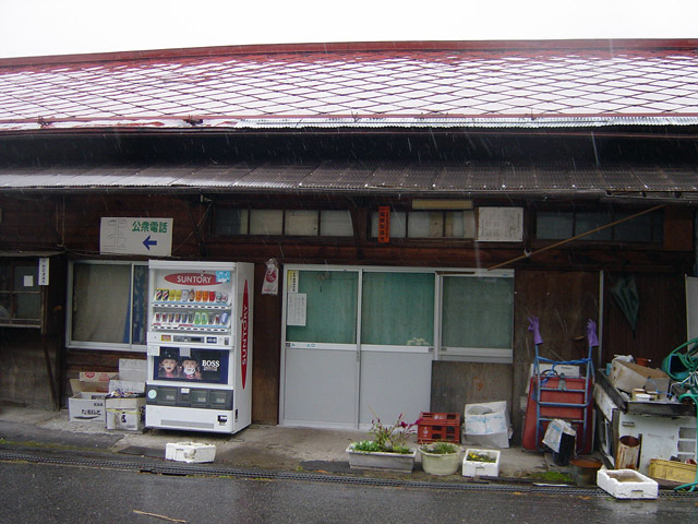 ����X�ѓS��,��z��ԏ�,���򏤓X