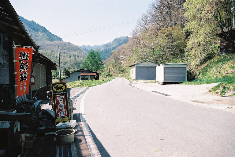 ����詓��[��z