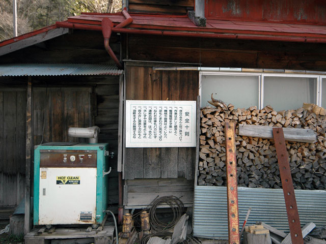 ����X�ѓS��,��z��ԏ�