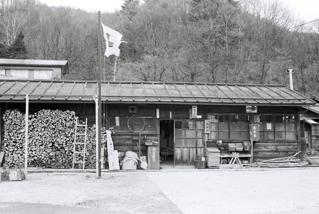 ����X�ѓS��,��z��ԏ�