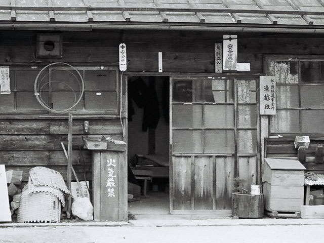 ����X�ѓS��,��z��ԏ�