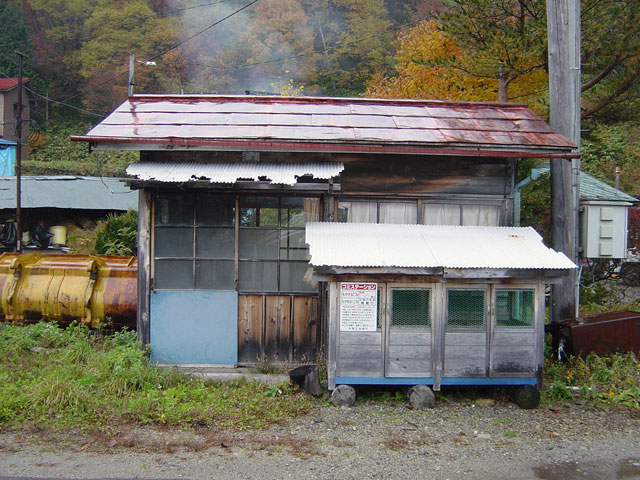 ����X�ѓS��,��z��ԏ�