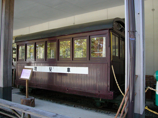 ����X�ѓS��,��z��ԏ�,������