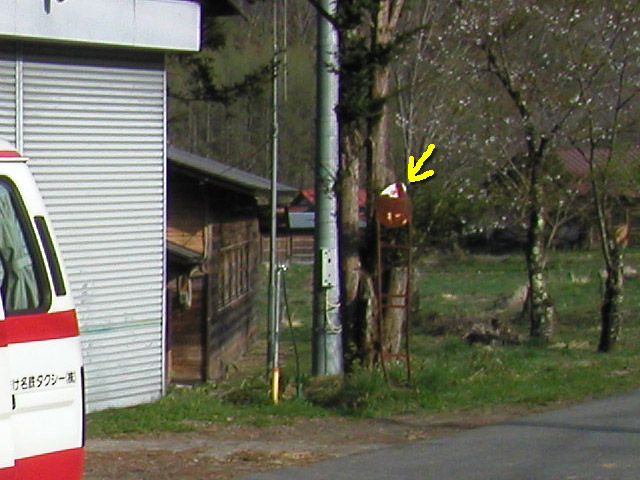 ����X�ѓS��,��z��ԏ�