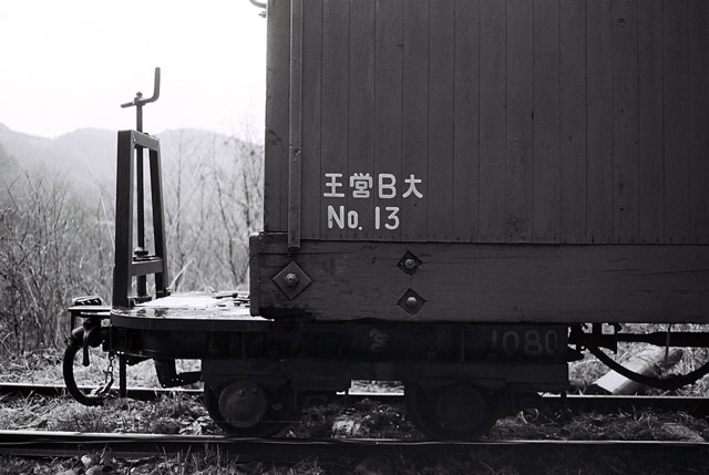 ����X�ѓS��,�ѓS,B�^��^�q��,����c�я�,�ؑ]�X