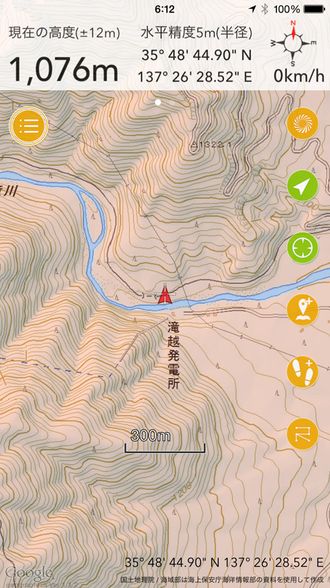 ����X�ѓS��,�ѓS,��z詓���,�g���l����,�ؑ]�X,�p����,�Q�[�g,�n�`�},�W��