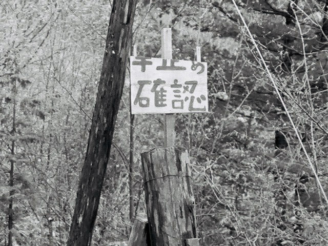 ����X�ѓS���u���I����ԏ�`����m����ԏ�v