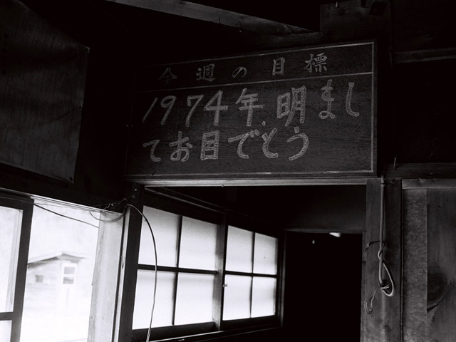 ����X�ѓS��,��m����ԏ�