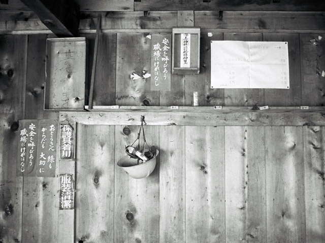 ����X�ѓS��,��m����ԏ�