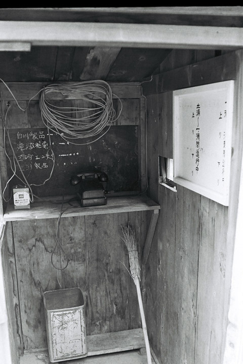 ����X�ѓS��,��m����ԏ�