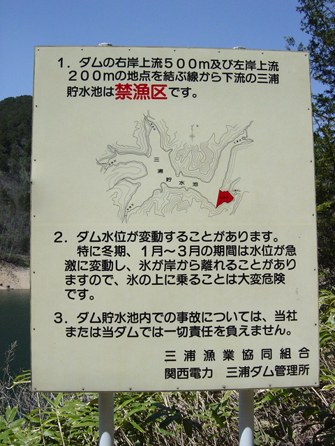 ����X�ѓS��,�p����,�ѓS,�O�Y�_����,�O�Y�����r,�֋���Ŕ�