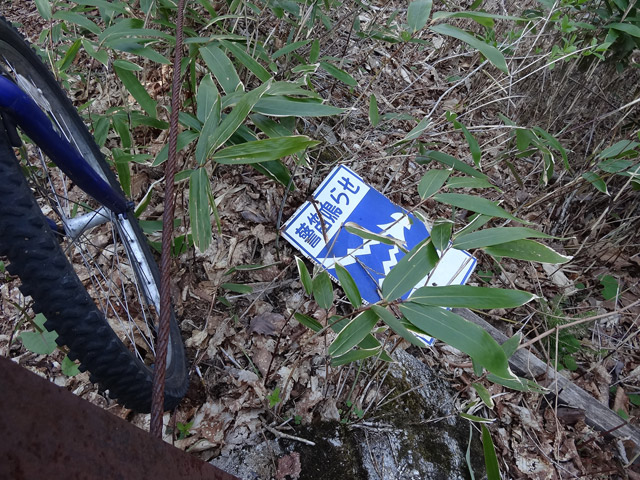 ����X�ѓS��,�p����,�ѓS,�O����,�W��,�x�J�点