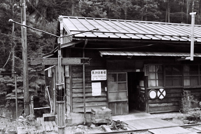 ����X�ѓS�����������,������ԏ�,�ѓS����