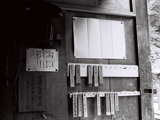 ����X�ѓS�����������,������ԏ�,�ѓS����